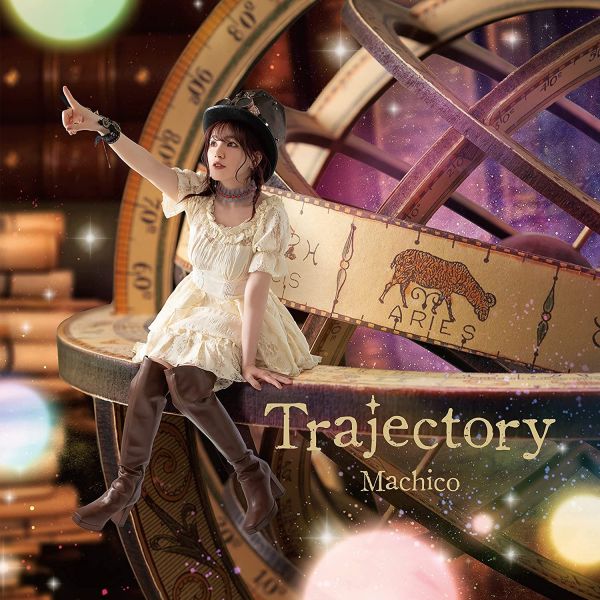 Machico 歌手出道10周年 紀念專輯 「Trajectory」 通常盤 Machico,Trajectory
