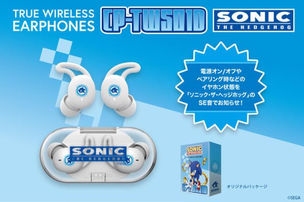 ONKYO 音速小子 SONIC 聯名耳機 索尼克 夏特 CP-TWS01D 可選*10月發售!0804 ONKYO,音速小子,SONIC,聯名,耳機,索尼克,夏特,CP-TWS01D,ワイヤレスイヤホン,ソニック,ザ,ヘッジホッグ