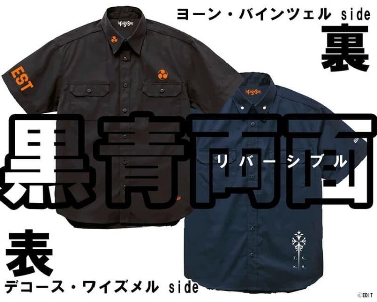 日本角川限定套組 日文漫畫 永野護「五星物語 (19)」Newtype Anime Market *5/9發售! 日本,角川,限定,套組,日文漫畫,永野護,五星物語,Newtype Anime Market,ファイブスター物語