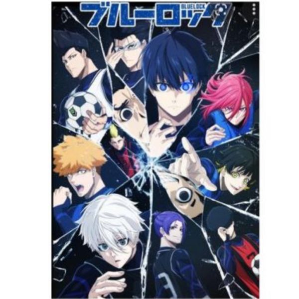 BLUE LOCK 藍色監獄 ED「WINNER」/仲村宗悟 *11/16發售! BLUE LOCK,藍色監獄
