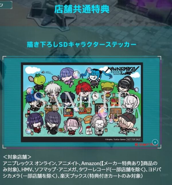 各店家特典版 百日戰記 -最終防衛學園- 遊戲原聲帶 OST 剪輯版 高田雅史 *4/24發售! 店家特典,百日戰記,最終防衛學園,遊戲,原聲帶,OST,剪輯版,高田雅史,HUNDRED,最終防衛学園