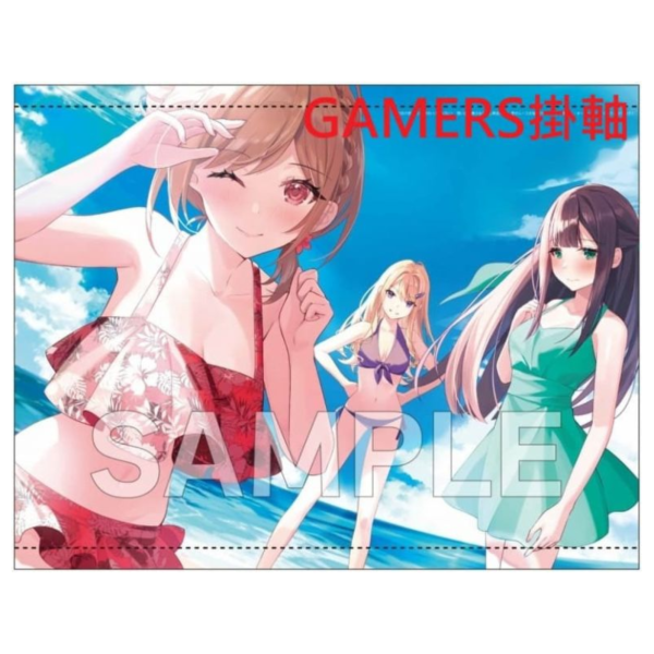 各店家特典版 日文小說 柚本悠斗「あの日の恋(×3)が終わってくれない! (2)」*12/25發售! 日文小說,店家特典,柚本悠斗,あの日の恋(×3)が終わってくれない,あの日の恋が終わってくれない