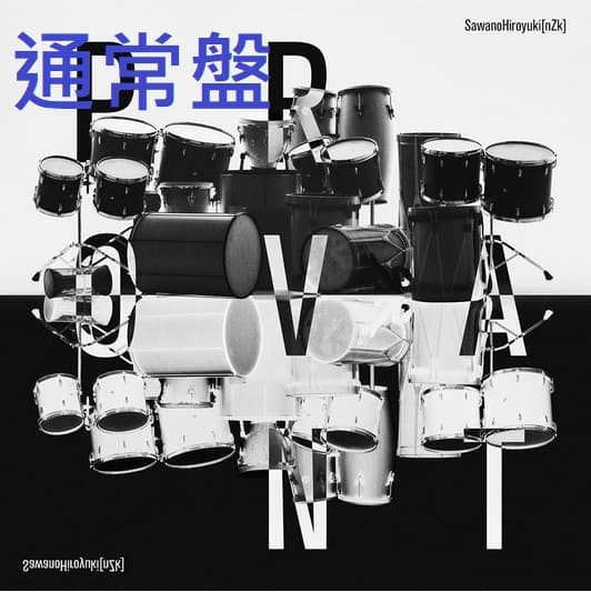 各店家特典版 Fate/strange Fake OP「PROVANT」澤野弘之 *2/11發售! Fate/strange,Fake,OP,PROVANT,澤野弘之,期間盤,SawanoHiroyuki,店家特典