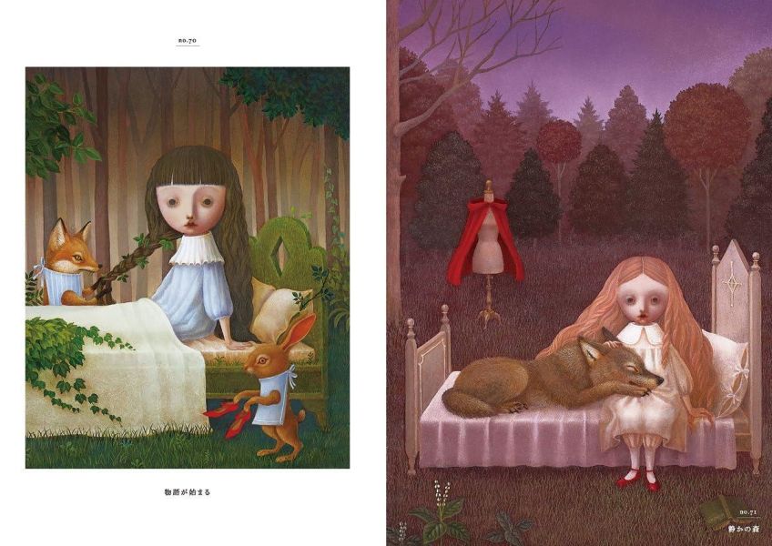 深瀨優子 畫集 畫冊「home・hope」*3/2發售! 深瀨優子,畫集,畫冊,home・hope,画集