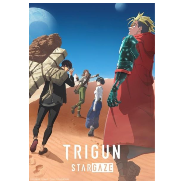 藍光BD BOX 槍神 TRIGUN STARGAZE 完全生產限定版 *6/17發售! 藍光,BD,BOX,槍神,TRIGUN STARGAZE,完全生產限定版