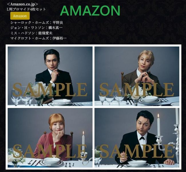 各店家特典版 音樂劇 憂國的莫里亞蒂 大英帝國的醜聞 Reprise 藍光BD DVD*11/5發售! 店家特典,音樂劇,憂國的莫里亞蒂,大英帝國的醜聞,Reprise,藍光,BD, DVD,ミュージカル,憂国のモリアーティ,大英帝国の醜聞