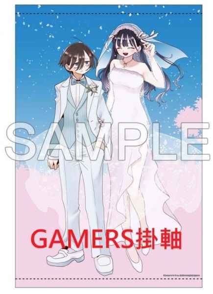 各店家特典版 日文漫畫 櫻井のりお「我內心的糟糕念頭 僕の心のヤバイやつ(14)」最終卷 通常版 畫集特裝版 *11/6發售! 日文漫畫,櫻井のりお,我內心的糟糕念頭,僕の心のヤバイやつ,最終卷,通常版,畫集特裝版