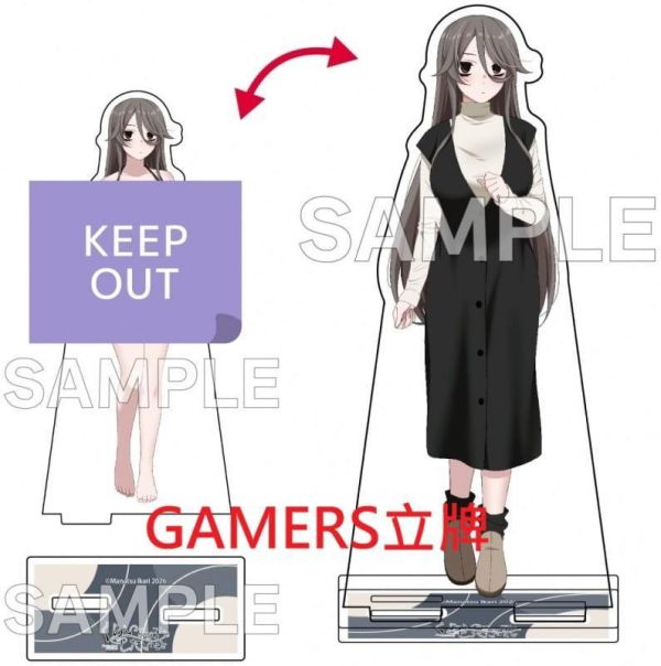 各店家特典版 日文漫畫 碇マナツ「想與陰沉的她一起做的事 くらいあの子としたいこと (8)」 *7/9發售! 日文漫畫,店家特典,碇マナツ,想與陰沉的她一起做的事,くらいあの子としたいこと
