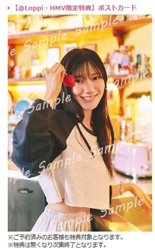 HMV特典版 日向坂46 河田陽菜 2nd寫真集 「テイクオフ」 限定封面、特典:寫真卡 *11/11發售! HMV,特典版,日向坂46,河田陽菜,2nd,寫真集,テイクオフ,限定封面,寫真卡,写真集