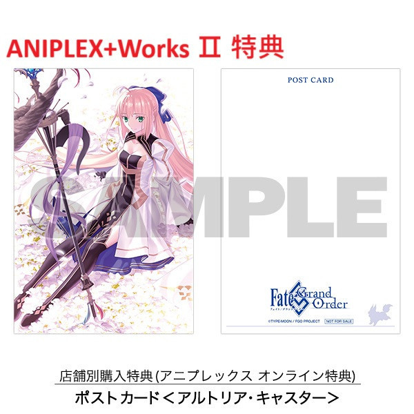 各店家特典版 Fate/Grand Order FGO Servant Art Works 最終再臨畫集 I & II 可選 *8月下旬發售!0729 Fate/Grand Order,FGO,Servant Art Works,最終再臨畫集 ,畫冊,英靈,從者,,マーリン,梅林,オベロン,奧伯龍,アルトリア・ペンドラゴン,阿爾托莉雅,Saber,アルトリア・キャスター,Caster,巌窟王,巖窟王,愛德蒙·唐泰斯,エドモン・ダンテス,蘆屋道満,蘆屋道滿