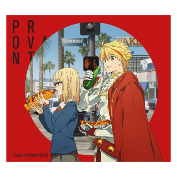 Fate/strange Fake OP「PROVANT」澤野弘之 通常盤 期間盤 *26/2/18 Fate/strange,Fake,OP,PROVANT,澤野弘之,期間盤,SawanoHiroyuki,通常盤