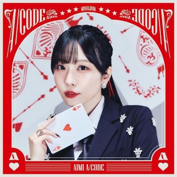 各店家特典版 愛美 1st HALF 專輯「A/CODE」早期0711截止 *8/20發售! 店家特典,愛美,1st,HALF,專輯,A/CODE