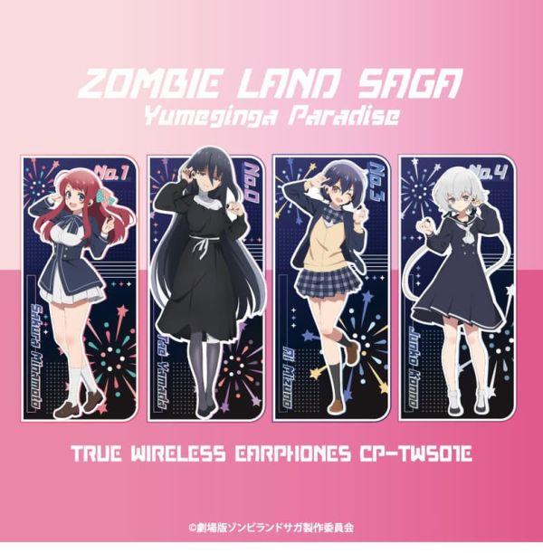 ONKYO 佐賀偶像是傳奇 夢幻銀河樂園 法蘭秀秀 聯名耳機 CP-TWS01E【跨境】0128*3月下旬～4月上旬發售! ONKYO,佐賀偶像是傳奇,夢幻銀河樂園,法蘭秀秀,聯名,耳機,CP-TWS01E,ゾンビランドサガ,ゆめぎんがパラダイス