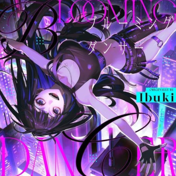 Ibuki 1st專輯「ブルーミングダンサー」*9/17發售! Ibuki,1st,專輯,ブルーミングダンサー,アリス・ギア・アイギス,BOAT RACE,江戸川コラボ盤