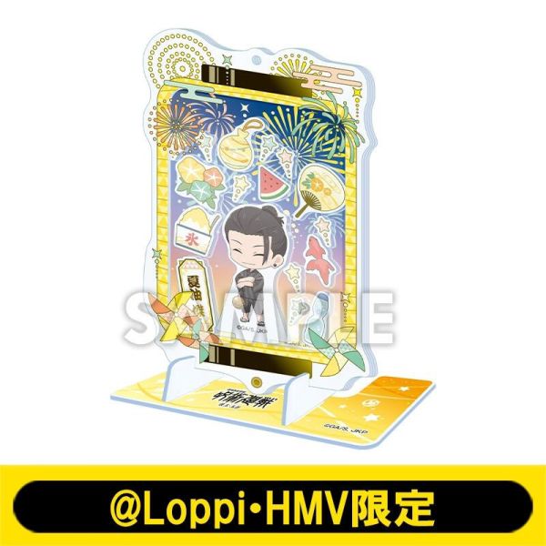 HMV限定 咒術迴戰 總集篇劇場版 懐玉・玉折 夏日祭典 拼裝壓克力立牌 可選0704*12/18發售! HMV,限定,咒術迴戰,總集篇,劇場版,懐玉,玉折,夏日,祭典,拼裝,壓克力,立牌,アクリルデコフレーム