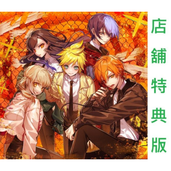 各店家特典版 Vivid BAD SQUAD 13th單曲「ファイター/透過する温度」世界計畫 初音未來 *10/7發售! 店家特典,Vivid BAD SQUAD,13th,單曲,ファイター/透過する温度,世界計畫,初音未來,プロジェクトセカイ,カラフルステージ,初音ミク