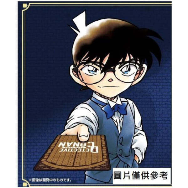 名偵探柯南 卡牌遊戲公式指南書 教學 附:特典卡片3張 *5/16發售! 名偵探柯南,卡牌,遊戲,公式,指南書,教學,特典卡片,名探偵,コナン,カードゲーム,公式,ガイドブック,柯南