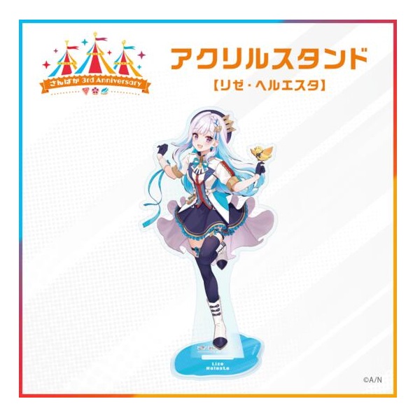 【現貨供應!!】にじさんじ 彩虹社 さんばか 三笨蛋 3rd 3周年紀念 周邊 壓克力立牌 にじさんじ,彩虹社,さんばか,三笨蛋,壓克力立牌