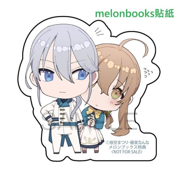 各店家特典版 日文小說 依空まつり「Silent Witch 沉默魔女的祕密 XIII (13) 」*11/10發售! 日文小說,依空まつり,SilentWitch,沉默魔女的祕密,サイレントウィッチ,沈黙の魔女の隠しごと