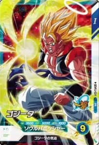 七龍珠Super Divers 1周年導覽書 SUPER GUIDE *11/20發售! 七龍珠,Super Divers,1周年,導覽書,SUPER GUIDE,ドラゴンボール,スーパーダイバーズ