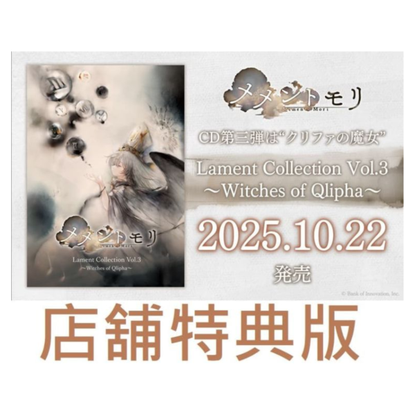 青木陽菜 CD サイン2枚/特典カード2枚 青木陽菜 CD サイン2枚/特典カード2枚 青木陽菜 CD サイン2枚