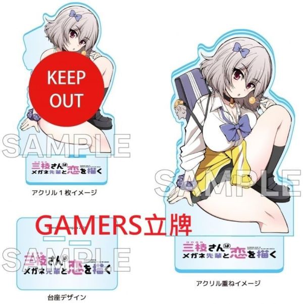 各店家特典版 日文漫畫 セレビィ量産型「三枝さんはメガネ先輩と恋を描く (4)」*3/9發售! 日文漫畫,店家特典,セレビィ量産型,三枝さんはメガネ先輩と恋を描く