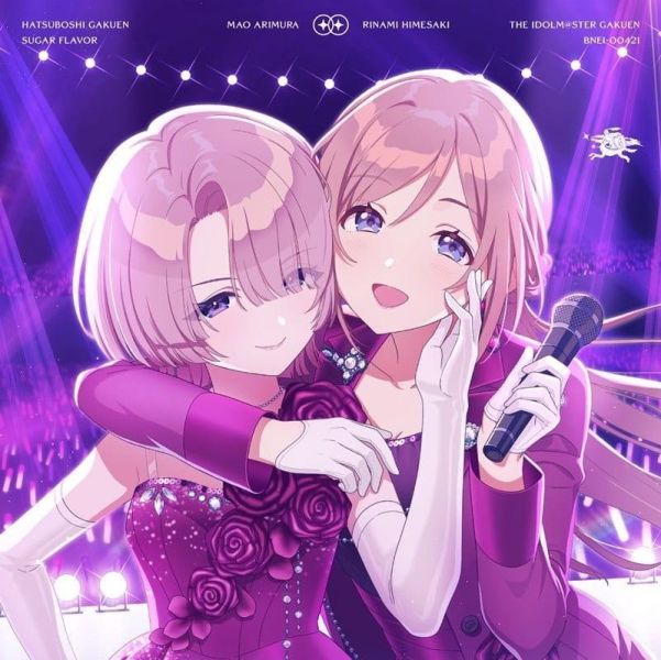 學園偶像大師 初星學園 二重唱歌曲集「SUGAR FLAVOR」有村麻央、姬崎莉波*10/14發售! 學園偶像大師,初星學園,二重唱歌曲集,SUGAR FLAVOR,有村麻央,姬崎莉波,初星学園