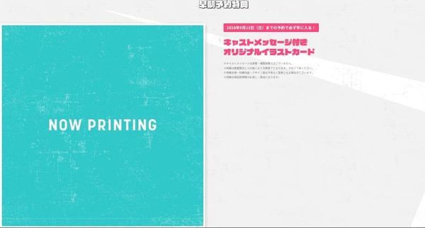 各店家特典版 藍光BD BOX 殺手青春 *11/11發售!早期特典0910截止 店家特典,藍光,BD,BOX,殺手青春,キルアオ