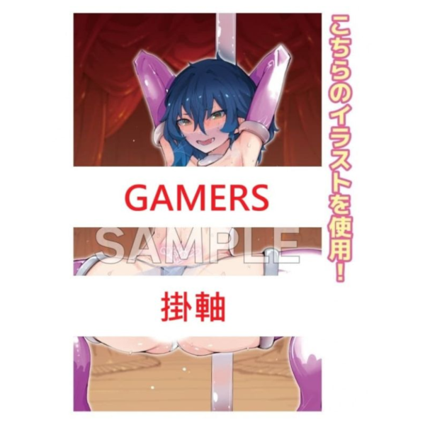 各店家特典版 日文漫畫 高山としのり「さほこクエスト～陰キャ女子、紳士向け同人RPG世界で勇者になる～(1)」*10/27發售! 日文漫畫,店家特典,高山としのり,さほこクエスト,陰キャ女子,紳士向け同人RPG世界で勇者になる