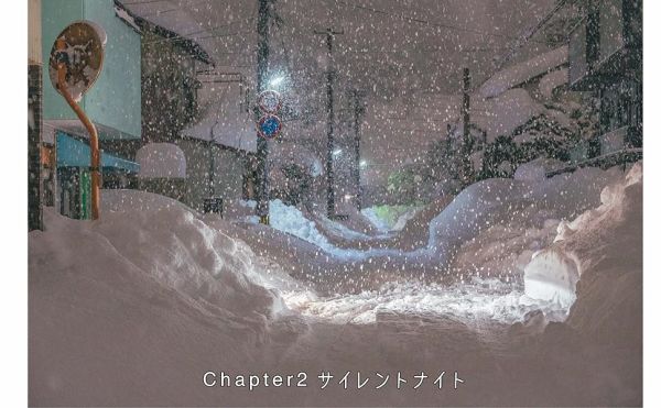 Akine Coco 寫真作品集 攝影集 アニメのワンシーンのように。 Recollection 3/12發售! Akine Coco,寫真作品集,攝影集,アニメのワンシーンのように, Recollection|