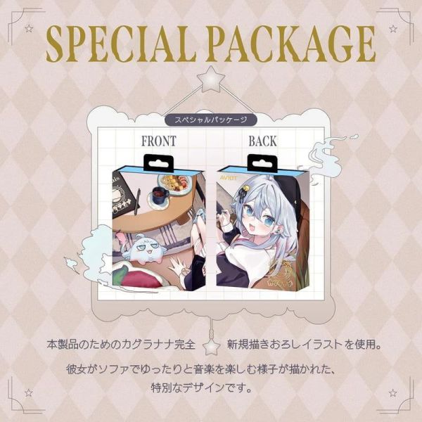 AVIOT 神樂七奈 カグラナナ 聯名耳機 TE-V1R-KGR【跨境】*9月下旬發售! AVIOT,神樂七奈,カグラナナ,聯名,耳機,TE-V1R-KGR