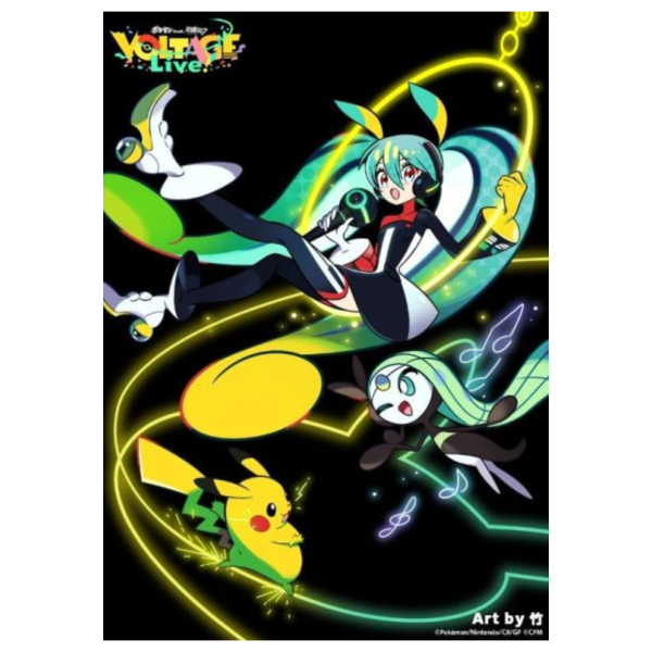 寶可夢 feat. 初音未來 VOLTAGE Live! 藍光BD 特裝盤 *8/26發售! 寶可夢,初音未來,VOLTAGE Live,藍光,BD,特裝盤,ポケモン,初音ミク