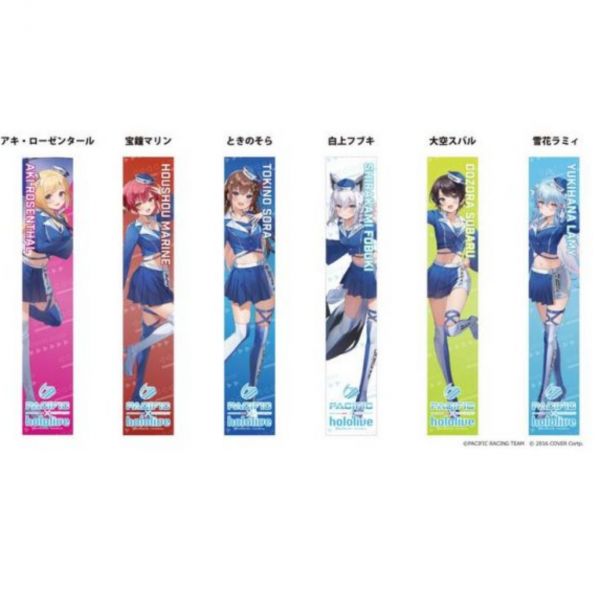 【現貨供應!!】pacific 車隊 x hololive 合作週邊 毛巾 Vol.1 大空スバル款 pacific車隊,hololive,毛巾,大空スバル