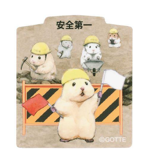 Gray Parka 倉鼠 助六的日常 手機貼紙 池袋快閃店新品 倉鼠,助六的日常,黃金鼠,波利鼠,熊鼠,韓彬,GOTTE,手機貼紙