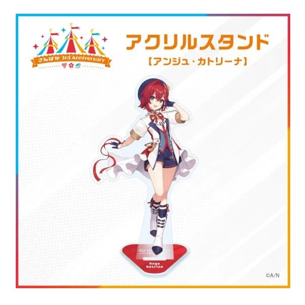 【現貨供應!!】にじさんじ 彩虹社 さんばか 三笨蛋 3rd 3周年紀念 周邊 壓克力立牌 にじさんじ,彩虹社,さんばか,三笨蛋,壓克力立牌