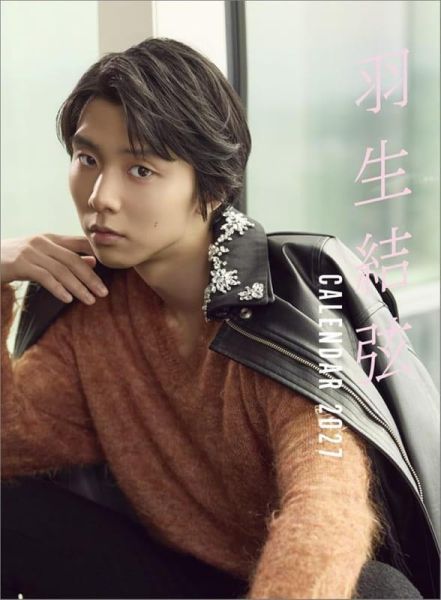 CL-558 羽生結弦 桌上型月曆 桌曆 2027年 A5*27P *10/17發售! 羽生結弦,桌上型月曆,桌曆,日曆,2027年