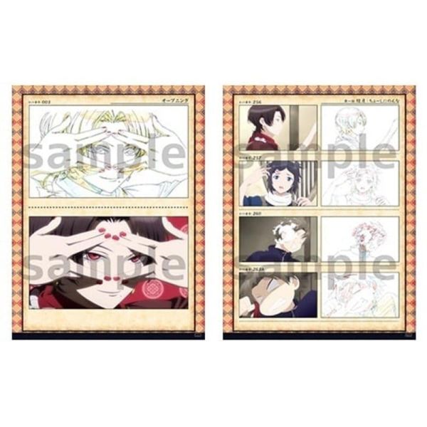 animate 刀劍亂舞 花丸 10周年紀念 動畫工房公式 原畫集 上卷【再販】*8/29發售! animate,刀劍亂舞,花丸,10周年,動畫工房公式,畫集,上卷,刀剣乱舞