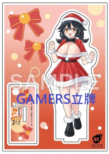 各店家特典版 日文漫畫 ねこ末端「總之就是非常想做 嘘彼氏でもいいからとにかくシたいましろちゃん (2)」*12/15發售! 日文漫畫,店家特典版,ねこ末端,總之就是非常想做,嘘彼氏でもいいからとにかくシたいましろちゃん