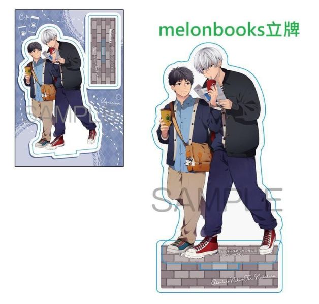 各店家特典版 日文漫畫 八屋りょうすけ「推しカプの攻に攻められる俺の話」*2/12發售! 日文漫畫,店家特典,八屋りょうすけ,推しカプの攻に攻められる俺の話