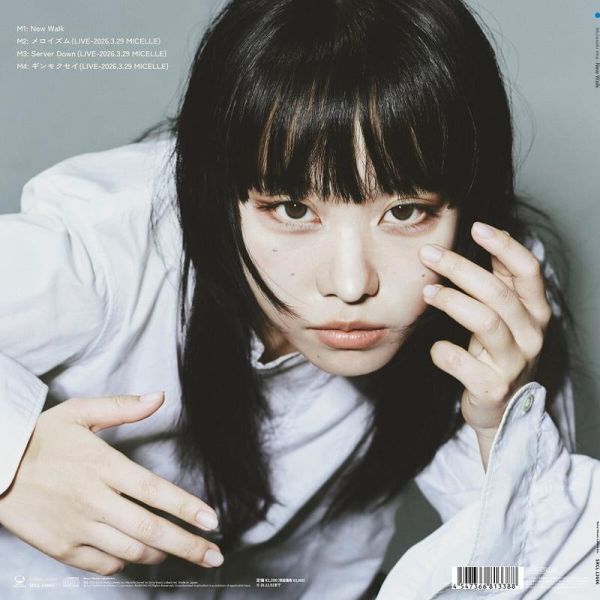 各店家特典版 紫 今「New Walk」動畫盤 左ききのエレン 左撇子艾倫 ED 早期特典0508截止 *6/3發售! 店家特典,紫,今,New Walk,動畫盤,左ききのエレン,左撇子艾倫,ED