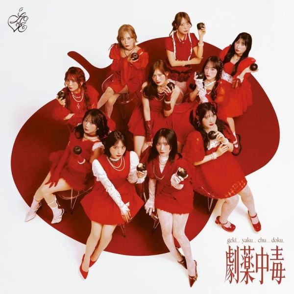 =LOVE 20th單曲「劇薬中毒」Type A~E*4/1發售! =LOVE,20th,單曲,劇薬中毒