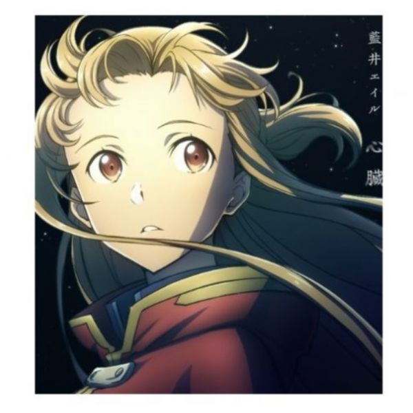 劇場版 刀劍神域 Progressive：陰沉薄暮的詼諧曲 主題歌「心臟」*9/7發售 刀劍神域 陰沉薄暮的詼諧曲 主題歌