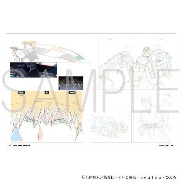 animate BLEACH 死神 千年血戰篇 動畫設定資料集 Animation Works*7/15發售! animate,BLEACH,死神,千年血戰,動畫,設定,資料集,Animation Works,千年血戦