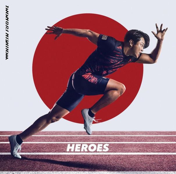鄉下大叔成為劍聖 OP「HEROES」西川貴教 通常盤 期間盤 *5/21發售! 鄉下大叔成為劍聖,OP,HEROES,西川貴教,通常盤,期間盤