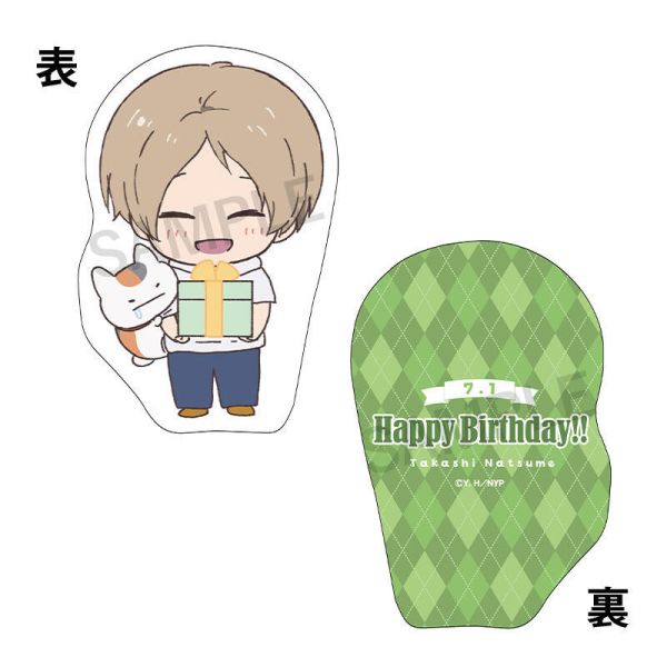 限定 夏目友人帳 夏目貴志 生日紀念 抱枕 造型枕 貓咪老師 0813*11月發售! 限定,夏目友人帳,夏目貴志,生日,紀念,抱枕,造型枕,貓咪老師