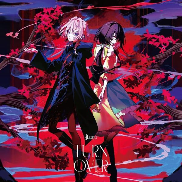 陰陽迴天 Re:Birth Verse ED「TURN OVER」9Lana 完全盤 *9/10發售! 陰陽迴天,Re:Birth Verse,ED,TURN OVER,9Lana,Re:バース