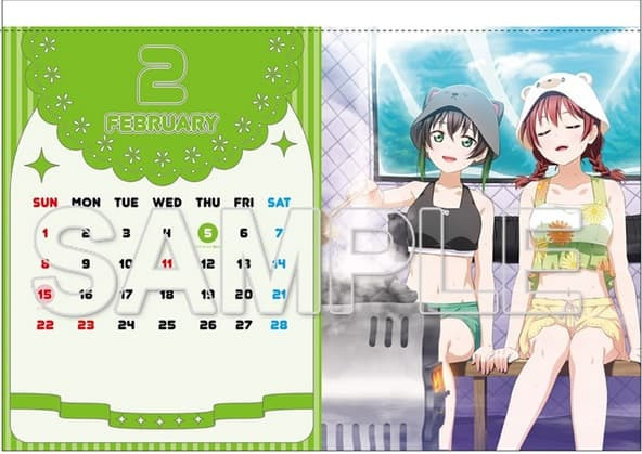 日本角川 Love Live! 虹咲學園學園偶像同好會 2026年壁掛式月曆 掛曆*12月發售!1017 日本,角川,Love Live!,虹咲學園,學園偶像同好會,2026年,壁掛式,月曆,掛曆,ラブライブ,虹ヶ咲学園,スクールアイドル同好会,カレンダー