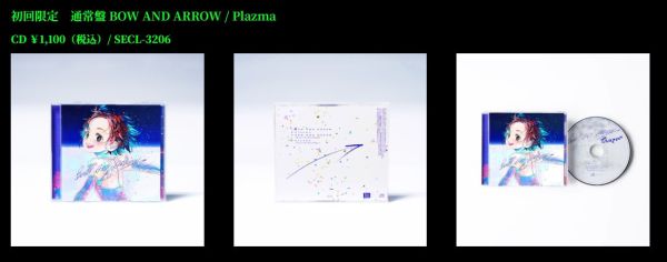 共通特典版 米津玄師 單曲「Plazma / BOW AND ARROW」金牌得主OP 鋼彈GQ主題歌 *6/11發售! 共通特典版,米津玄師,15th單曲,Plazma,BOW AND ARROW,金牌得主,鋼彈GQ,機動戦士Gundam GQuuuuuuX,メダリスト,羽生結弦