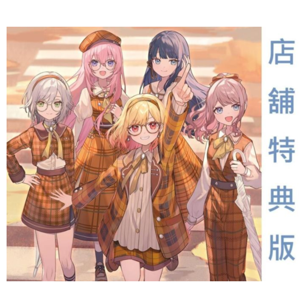 各店家特典版 Leo/need 11th單曲「その音が鳴るなら/Sympathy」世界計畫 初音未來*9/3發售! 店家特典,Leo/need,11th,單曲,その音が鳴るなら,Sympathy,世界計畫,初音未來,プロジェクトセカイ,カラフルステージ,初音ミク