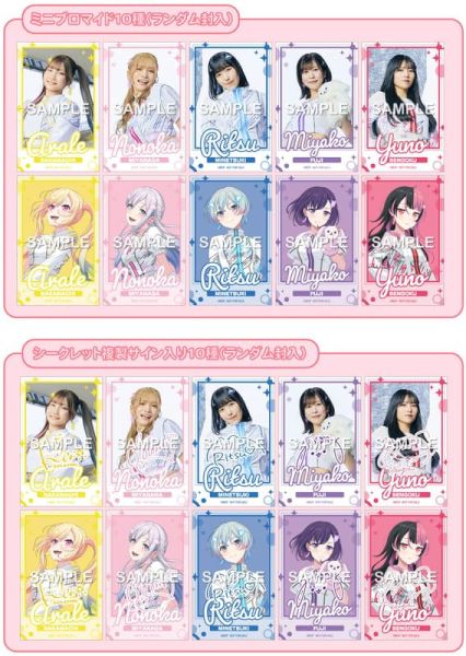 各店家特典版 BanG Dream! 夢限大みゅーたいぷ 1st專輯「プログレス サイン」 *12/24發售! 店家特典,BanG Dream!,夢限大みゅーたいぷ,1st,專輯,プログレス,サイン,バンドリ!